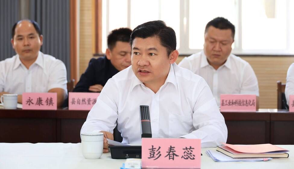复制图片