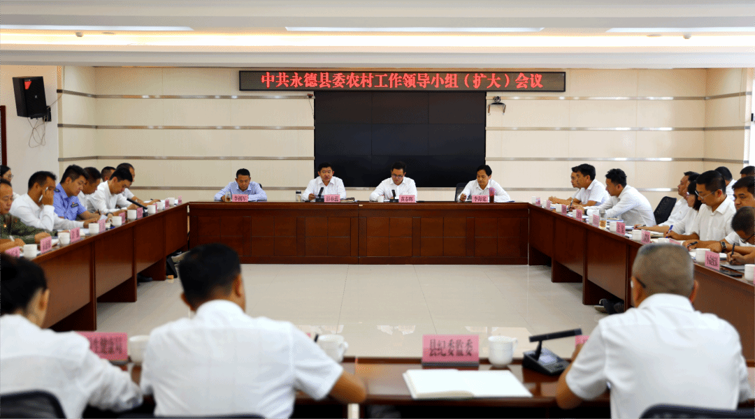 彭春蕊：坚决扛实整改政治责任 全力抓好巩固拓展脱贫攻坚成果同乡村振兴有效衔接各项工作
