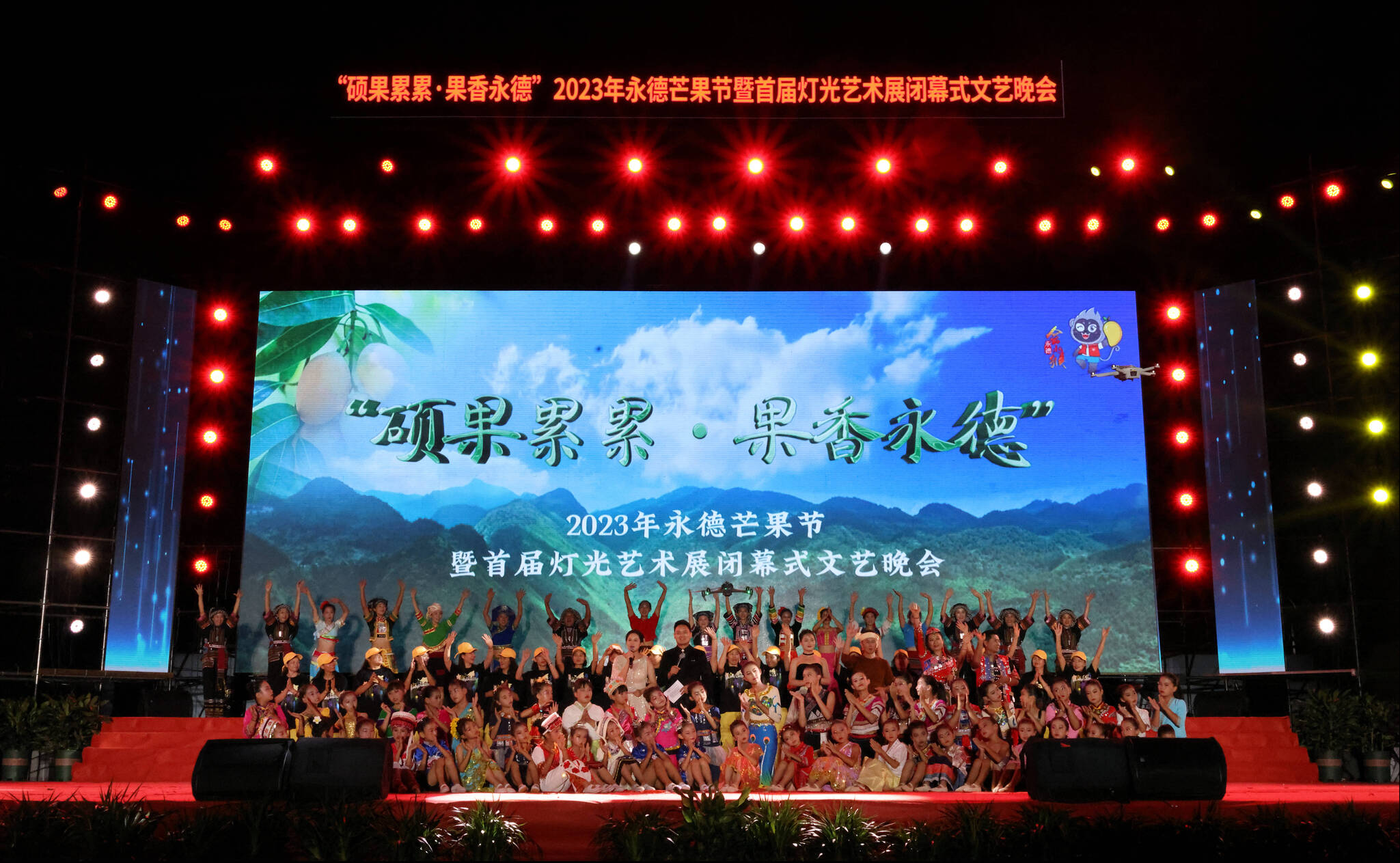 复制图片