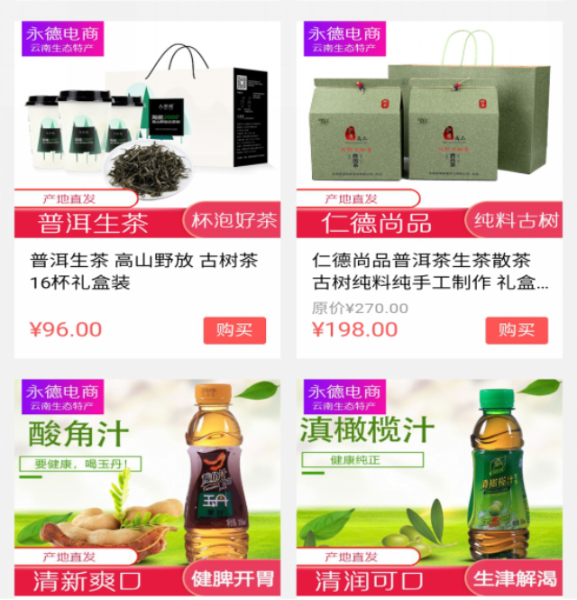 图片6