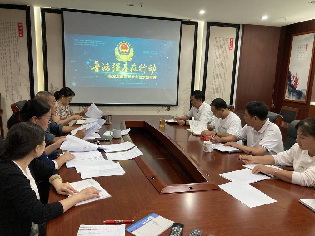 微信图片_20230818154526.jpg