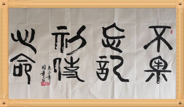 微信图片_20200528160246_副本