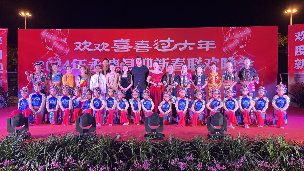 微信图片_20240208162001.jpg