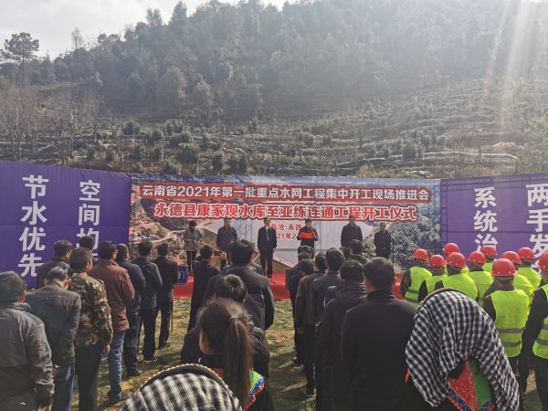 微信图片_20210301090021