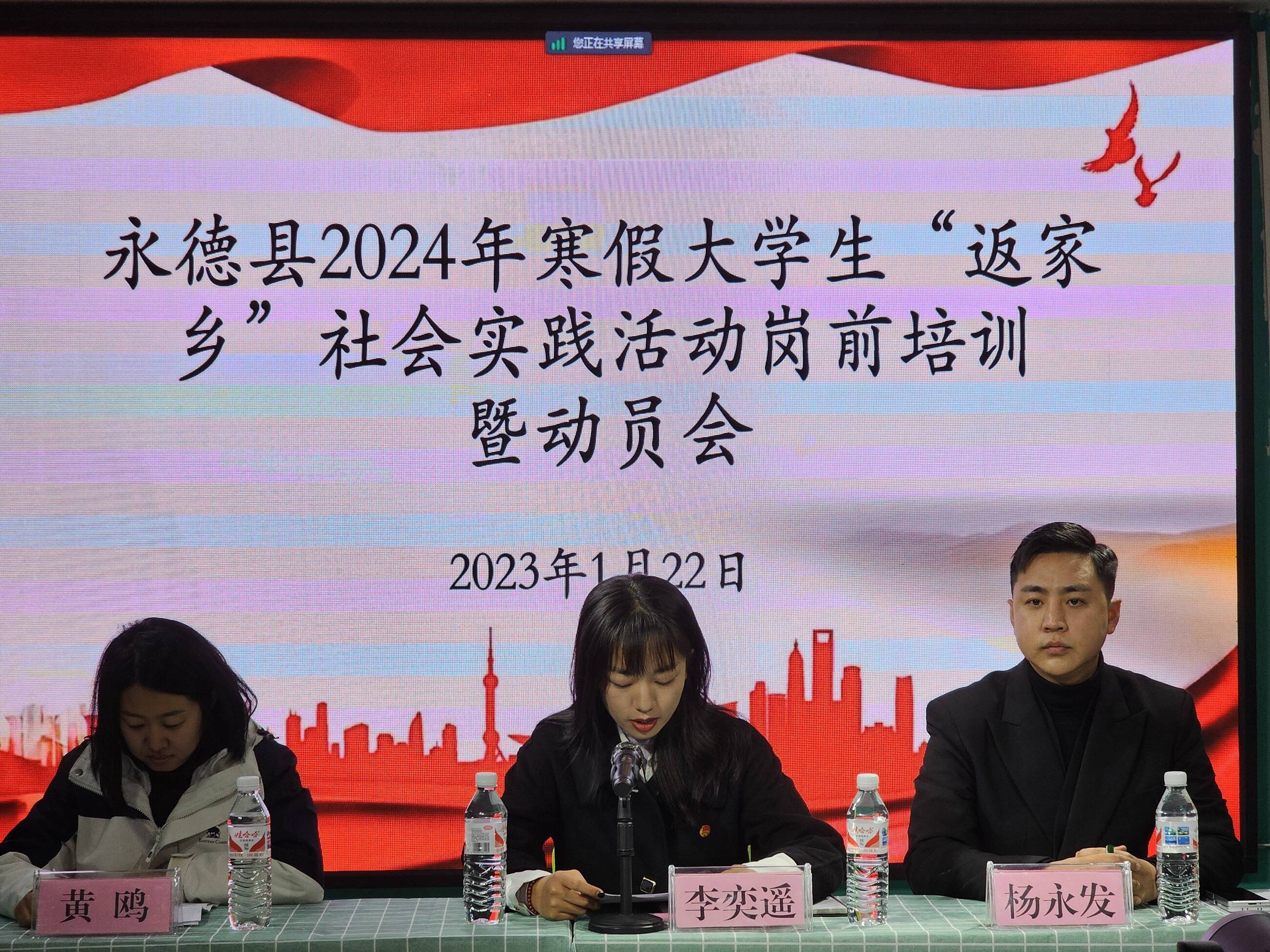 复制图片