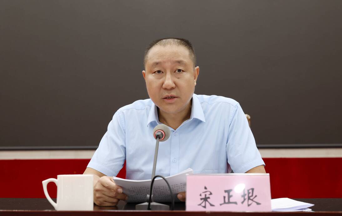 微信图片_20231017162524.jpg