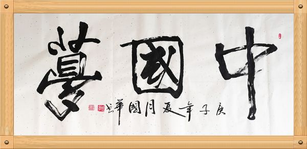 未标题-1_副本
