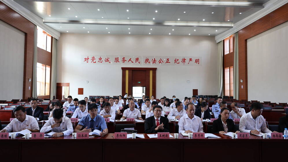 微信图片_20231114085914.jpg