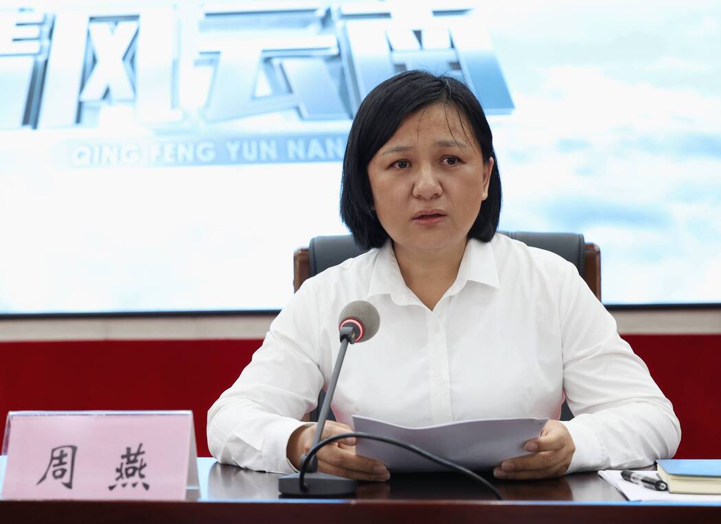 微信图片_20231017162537.jpg