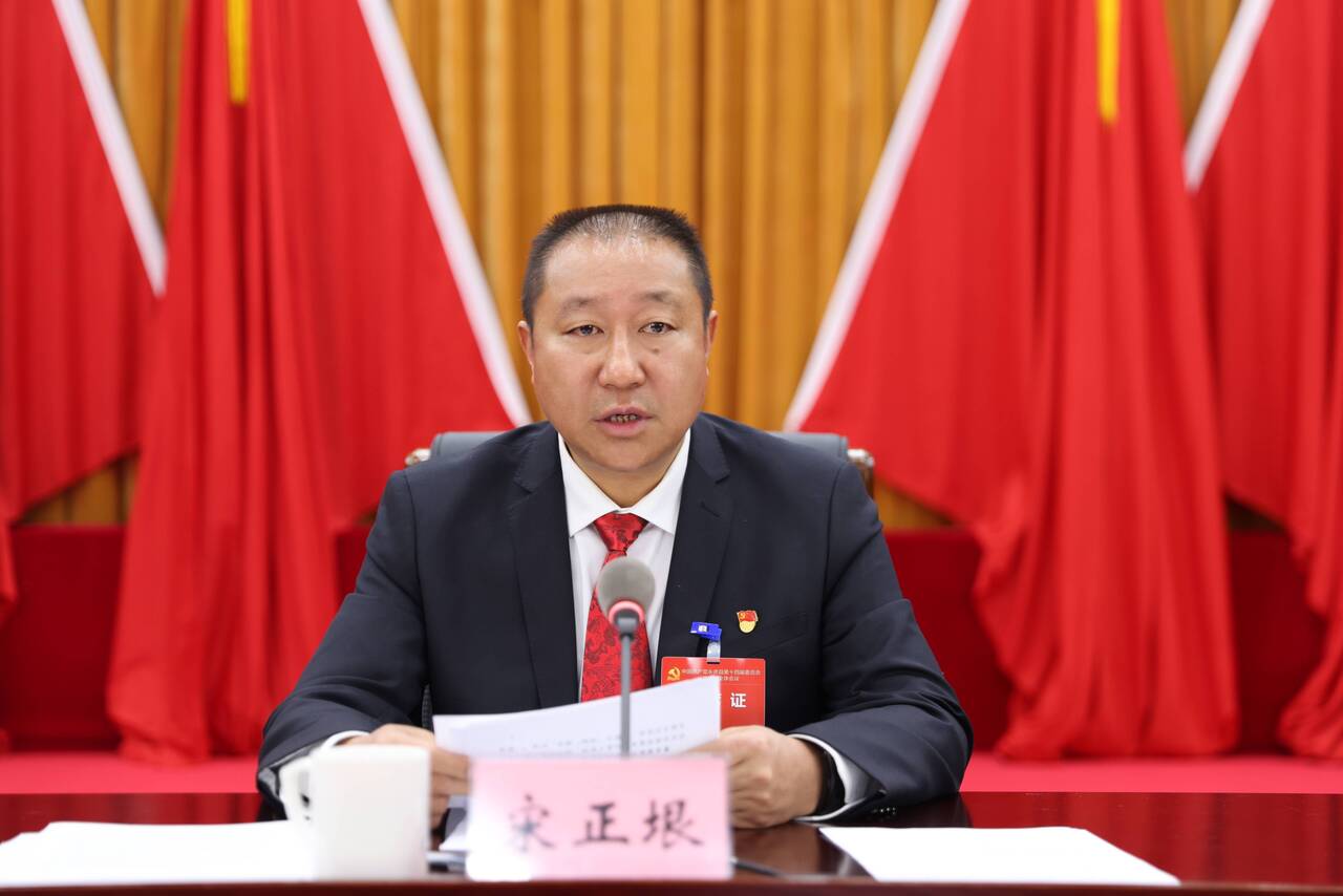书记照片.jpg