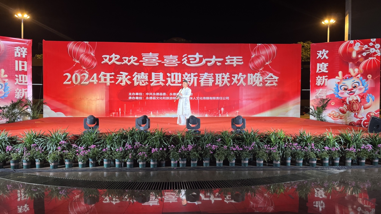 微信图片_20240208161941.jpg