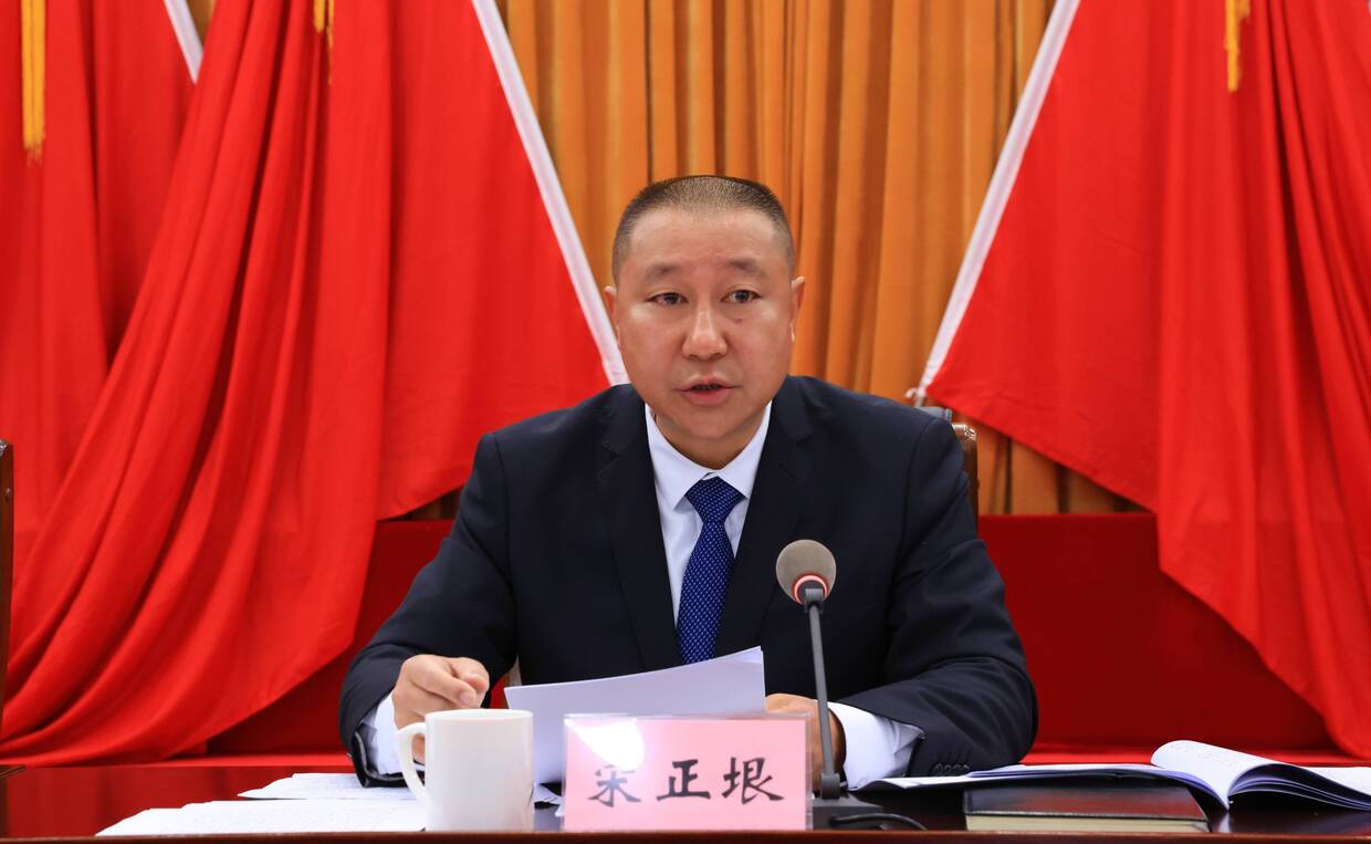 宋正垠.jpg