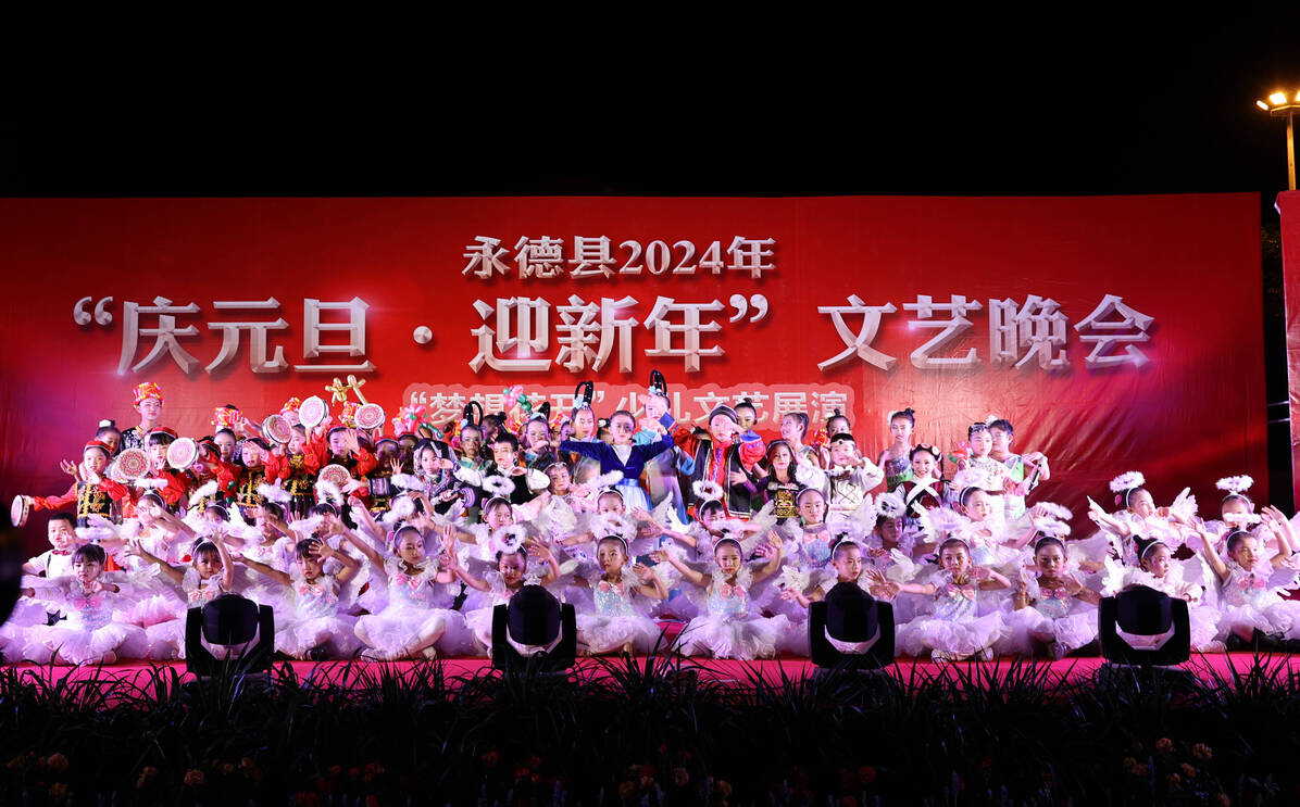 复制图片