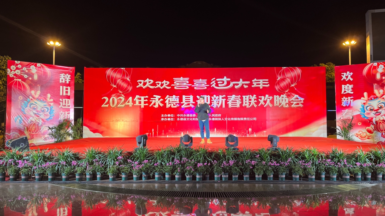 微信图片_20240208162000.jpg