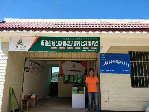 图片2