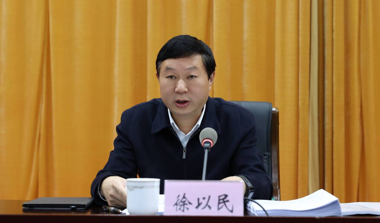 微信图片_20231128205222.jpg