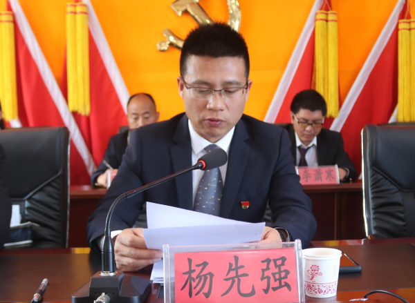 麝归咎回顾