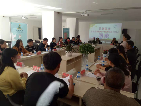 图片2