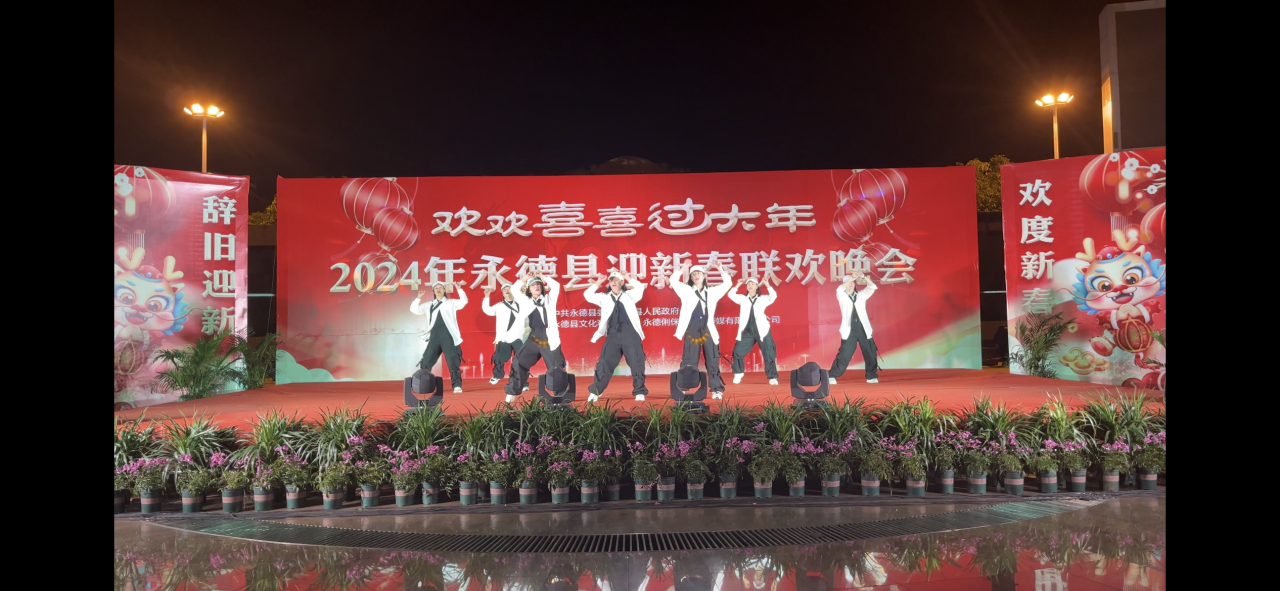 微信图片_20240208162004.png