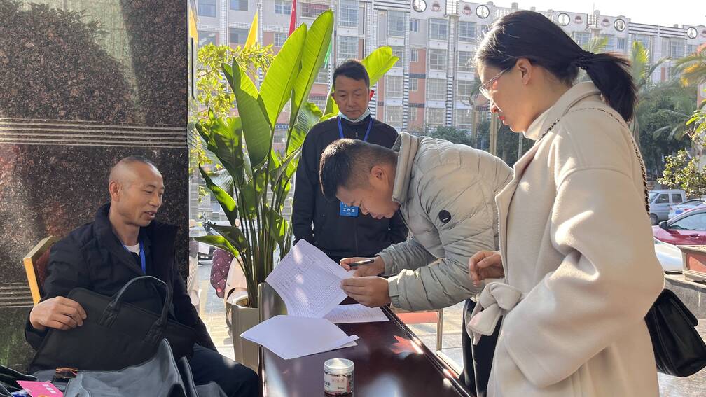 微信图片_20240219163737.jpg