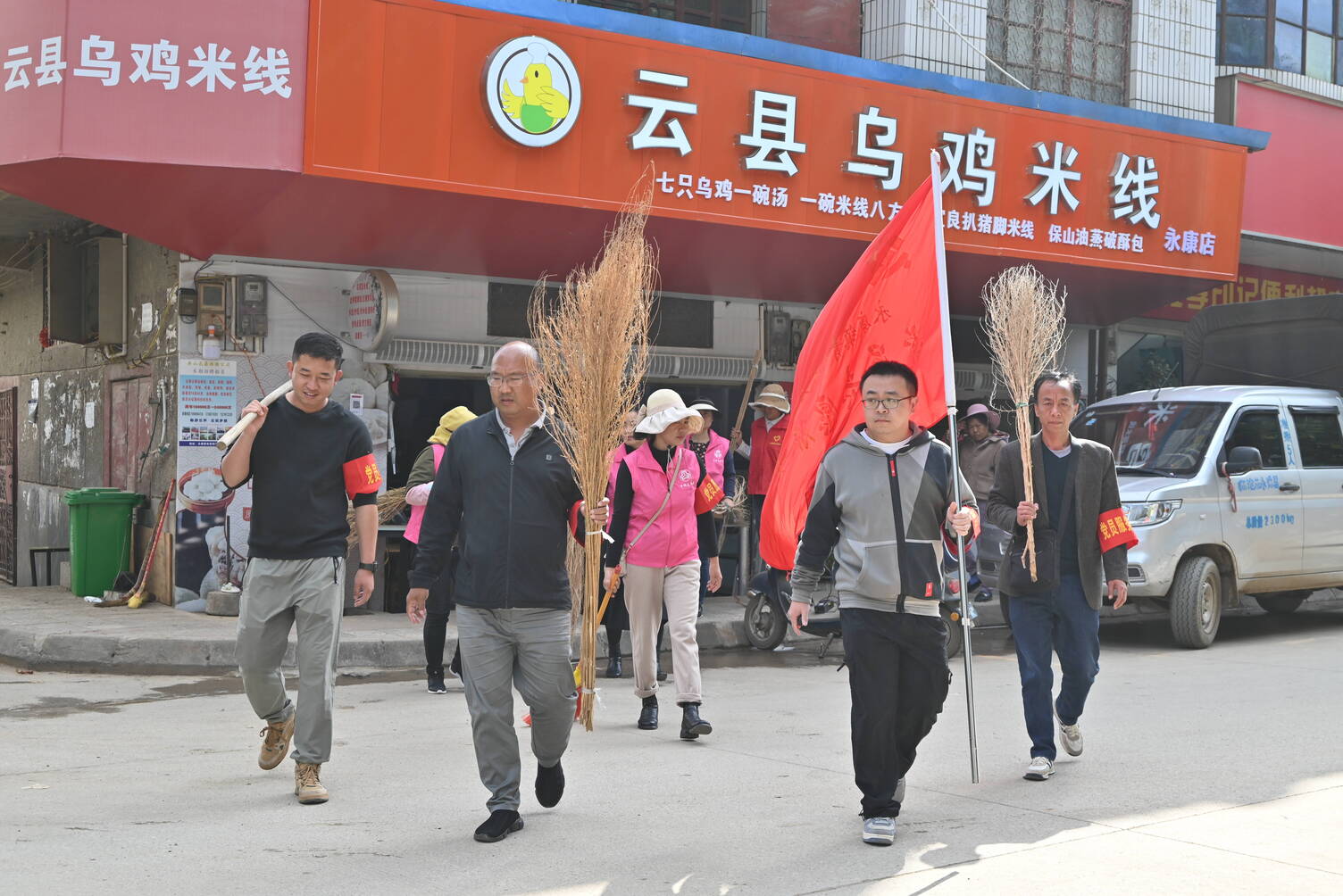 微信图片_20240119144203.jpg