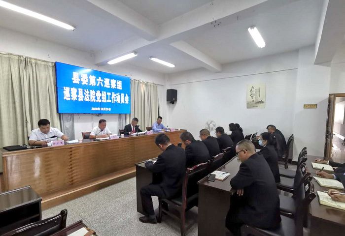 微信图片_20201030205537