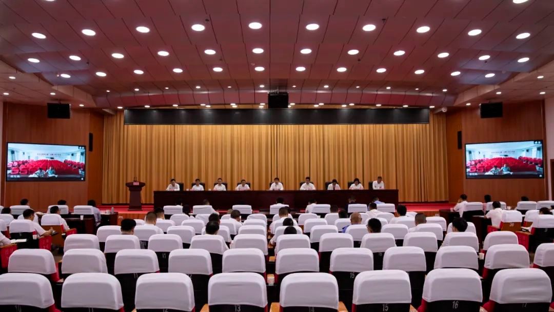 县委常委会召开扩大会议 专题研究部署经济工作