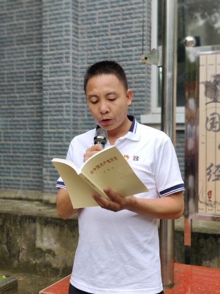 微信图片_20210816152817