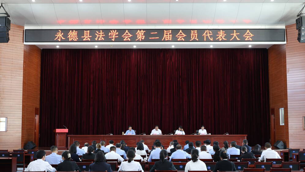 微信图片_20231114085912.jpg