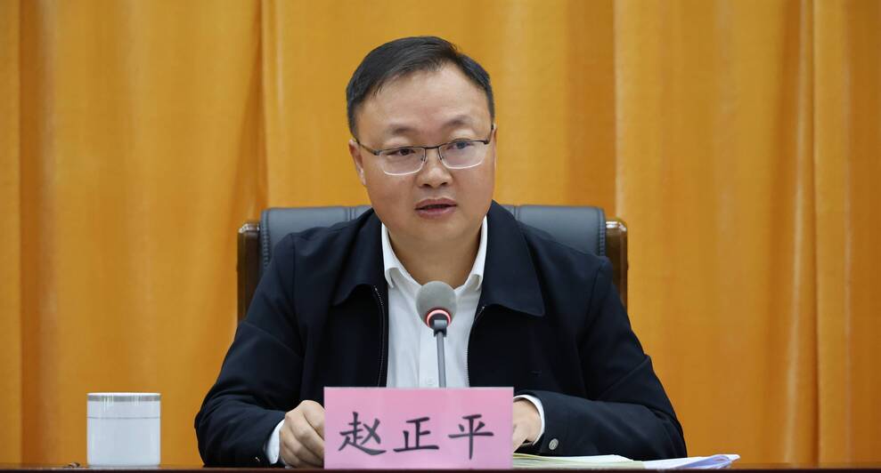 赵正平.jpg