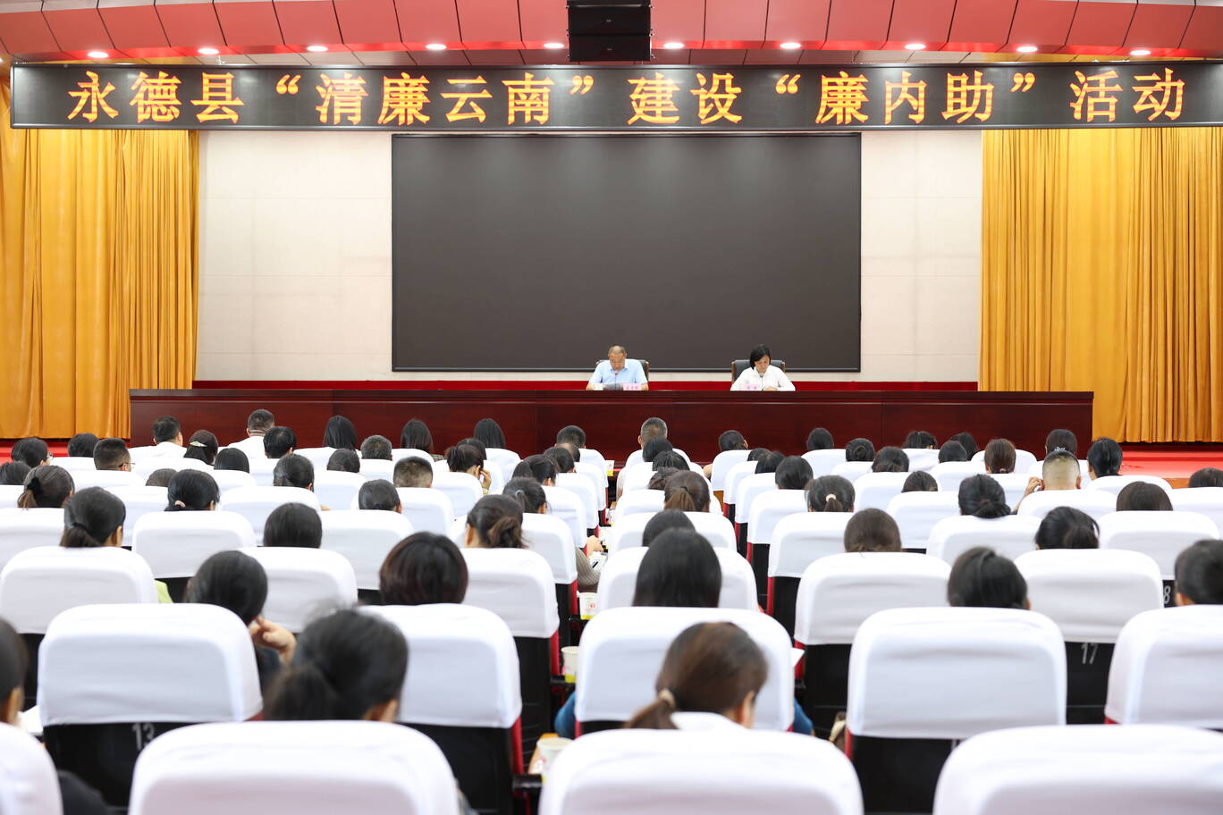 宋正垠：发挥家庭的熏陶和监督作用 营造更加风清气正的党风政风社风民风