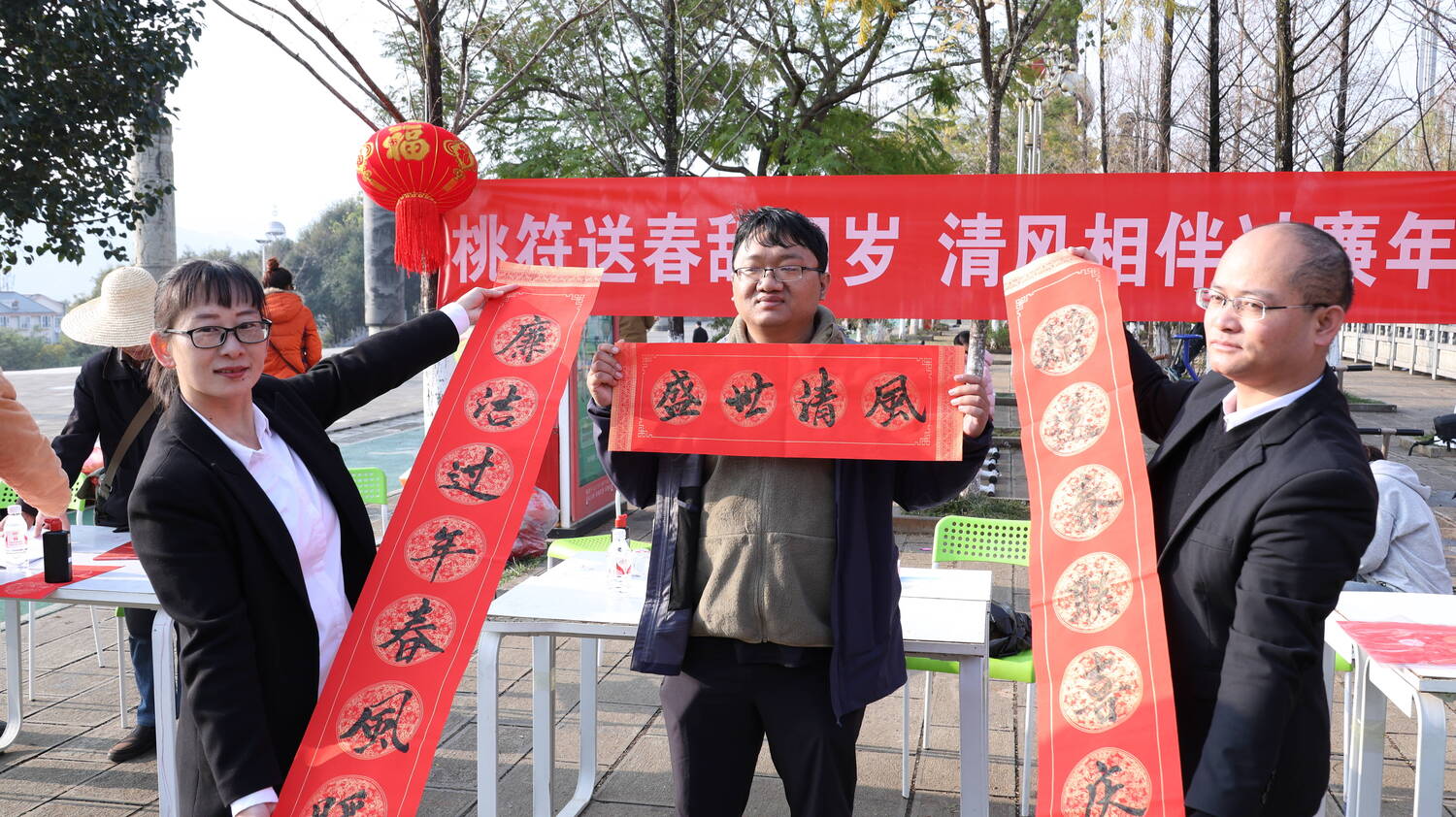 微信图片_20240206154434.jpg