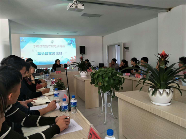 图片6