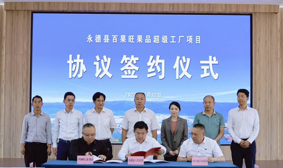 复制图片