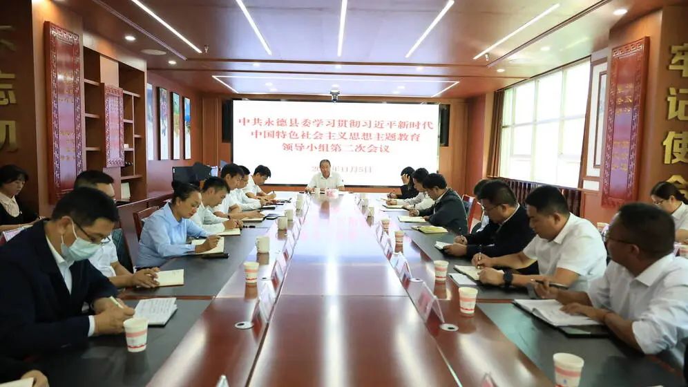 宋正垠：思想不松 标准不降 力度不减 抓紧抓实 抓细抓好 推动全县主题教育走深走实